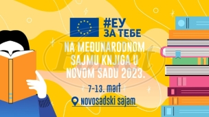 EU info point na Sajmu knjiga